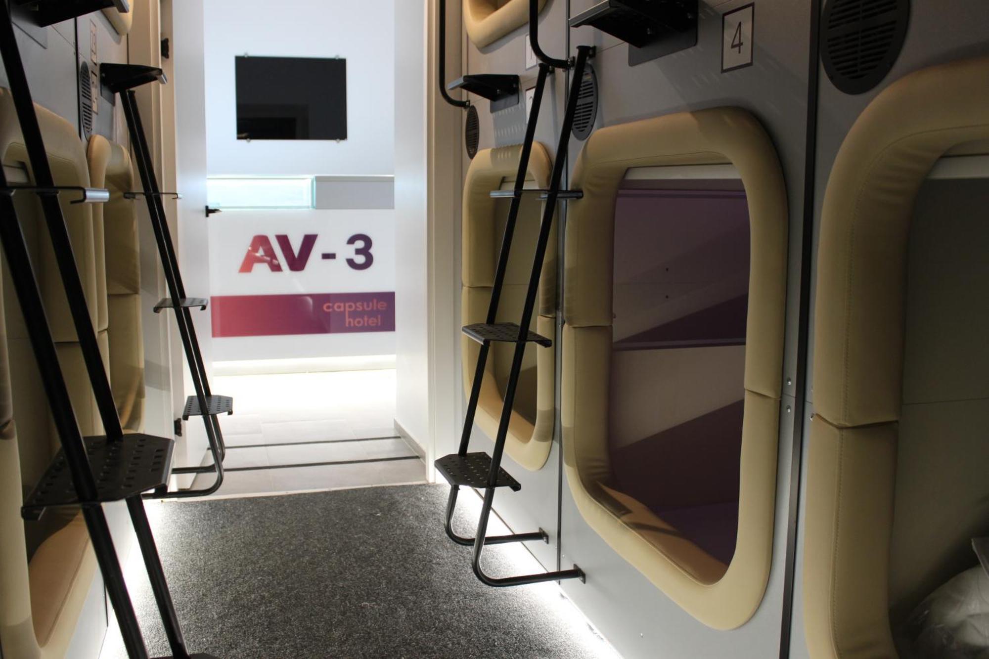 Av-3 Capsule Hotel Київ Екстер'єр фото
